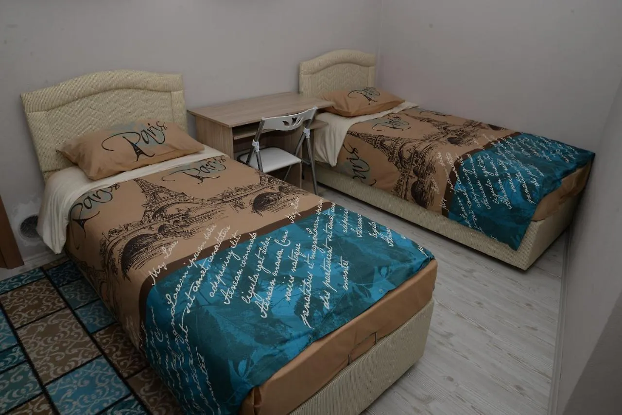 Nuralp Apart Otel - ترابزون 2*,  تركيا